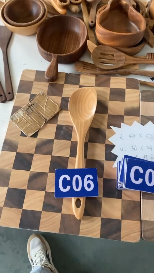 木闪购2025/6/9 C06