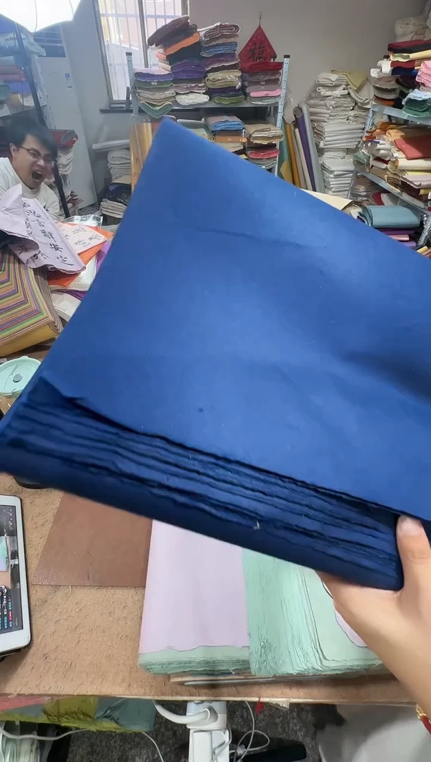 34*138瓷青色纯皮光板50张