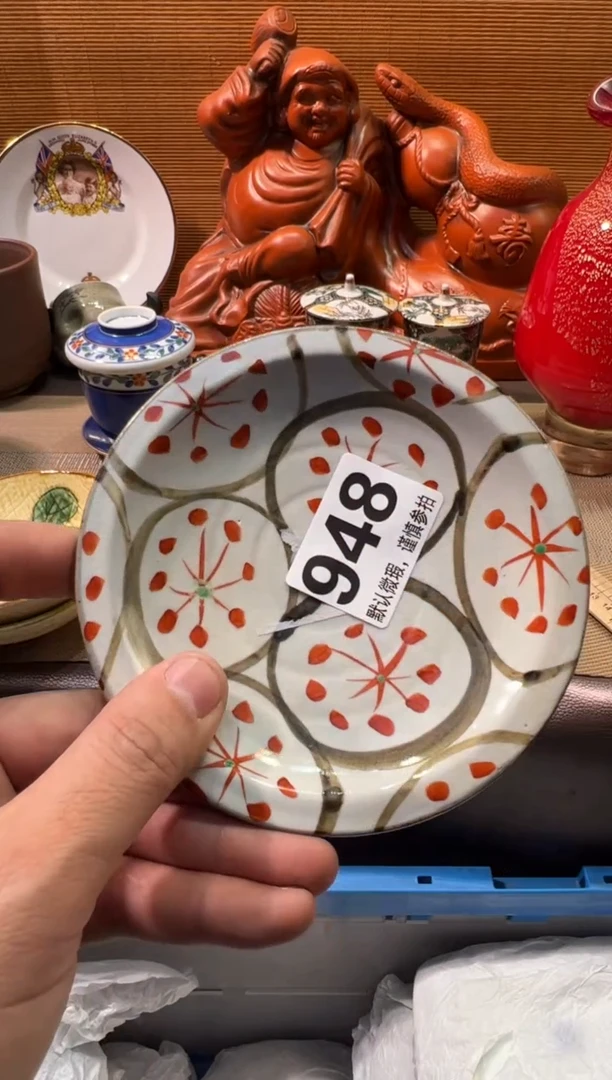 【闪购商品】瓷器瓷器瓷器瓷器