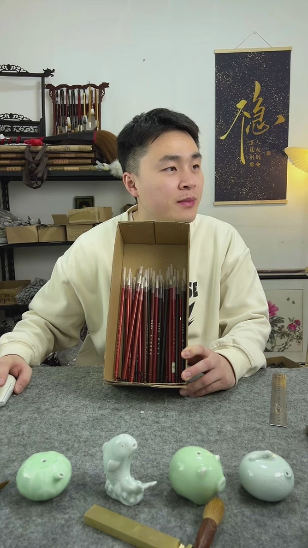 两款随机款式小楷笔