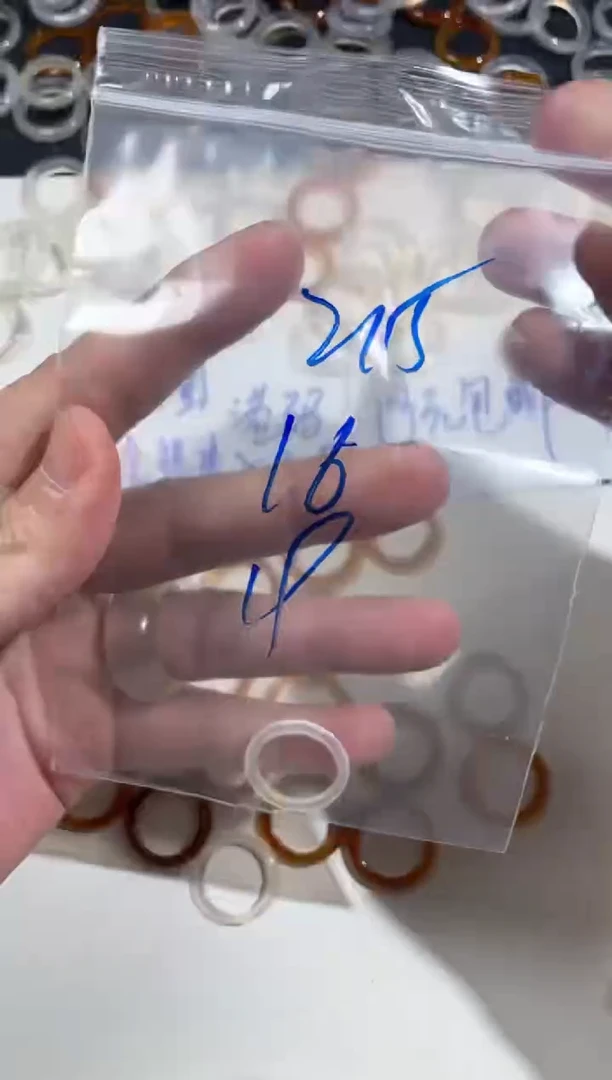 【闪购商品】玛瑙/玉髓戒指未镶嵌215