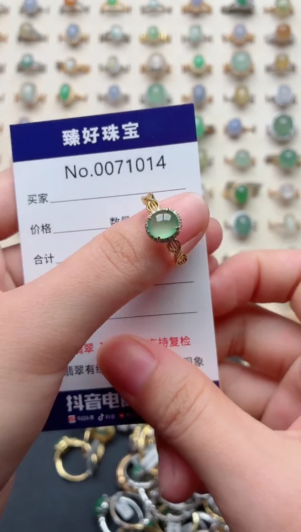 银S925镶嵌戒指翡翠.