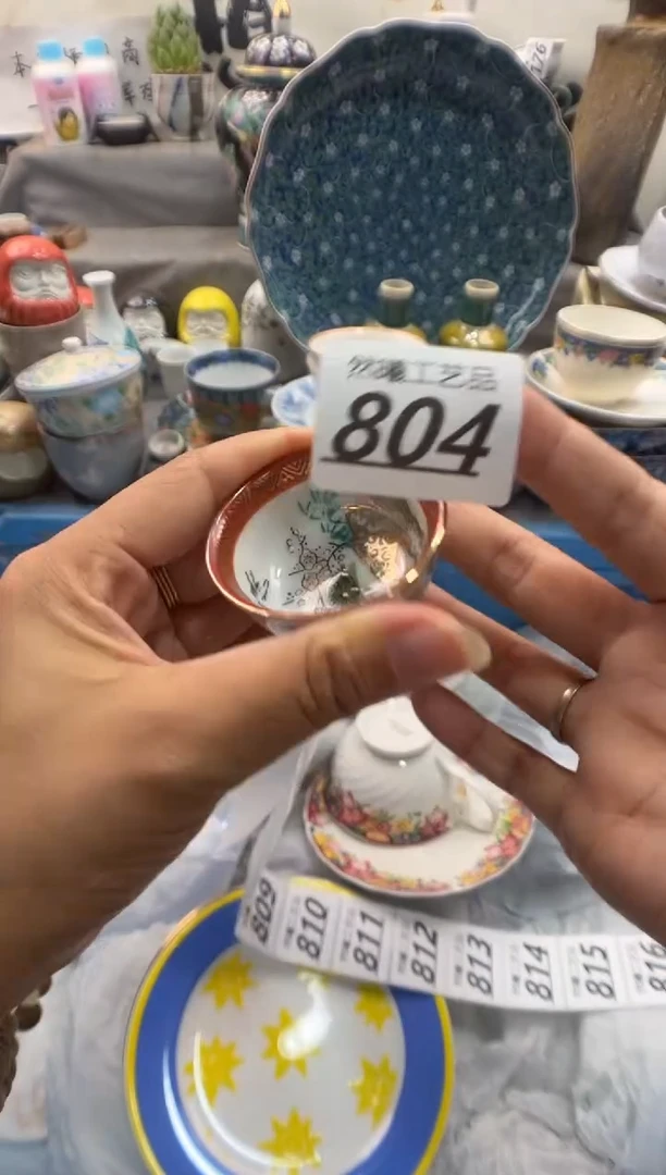 瓷片背*客804