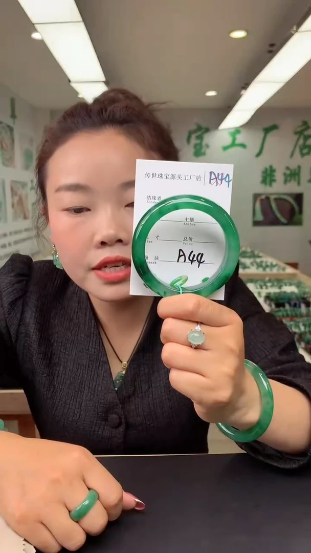 【闪购商品】石英质玉手镯未镶嵌57-58
