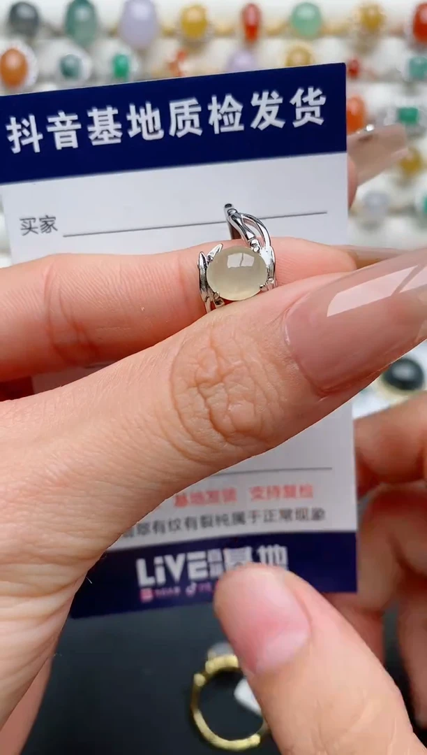 【闪购商品】翡翠戒指银S925镶嵌............