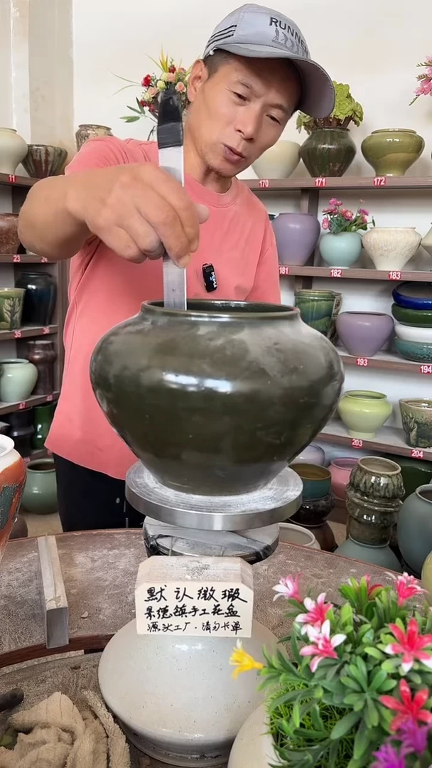 9月26号-高16口16瑕