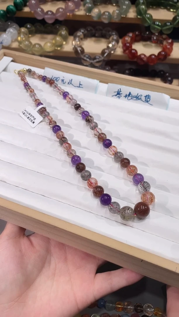 未镶嵌手链水晶黑金超七项链多样性发一