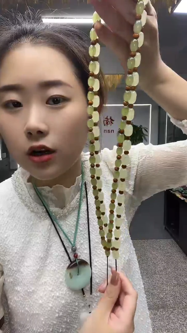 黄卡10青卡8链子多样性发货一