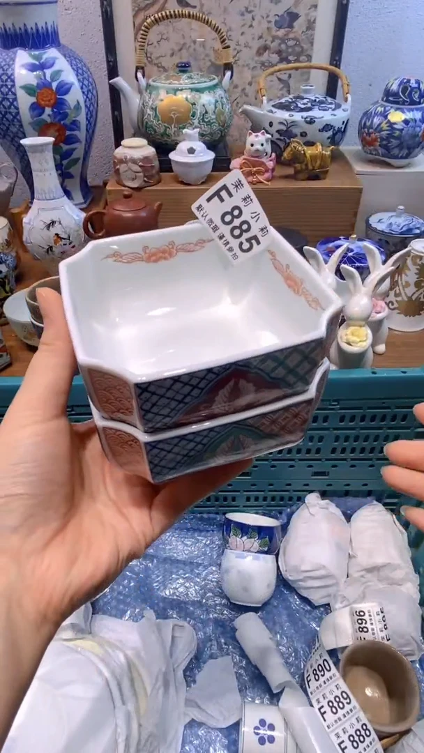 瓷片武**主茉莉商品一号885