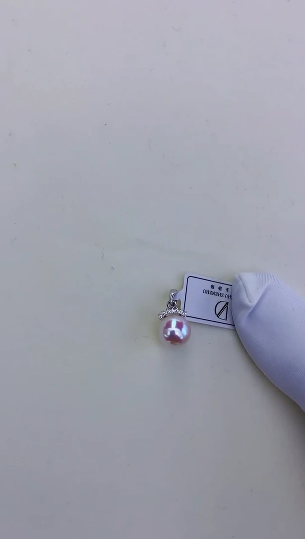 银S925镶嵌饰品海水珍珠睫毛款吊坠