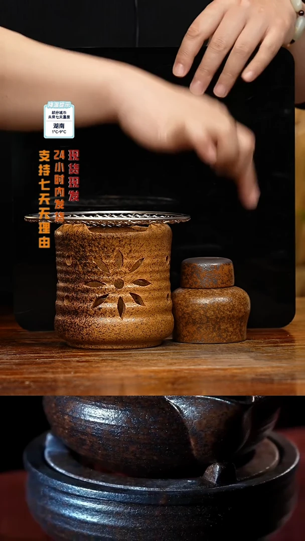 【闪购商品】紫砂茶壶娇妹茶馆-古法柴烧