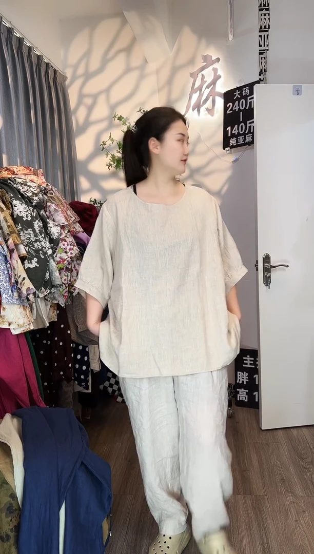 亚麻大码女装系列。