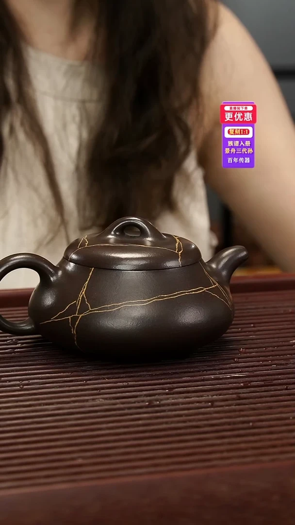 茶壶紫砂紫砂壶紫砂壶