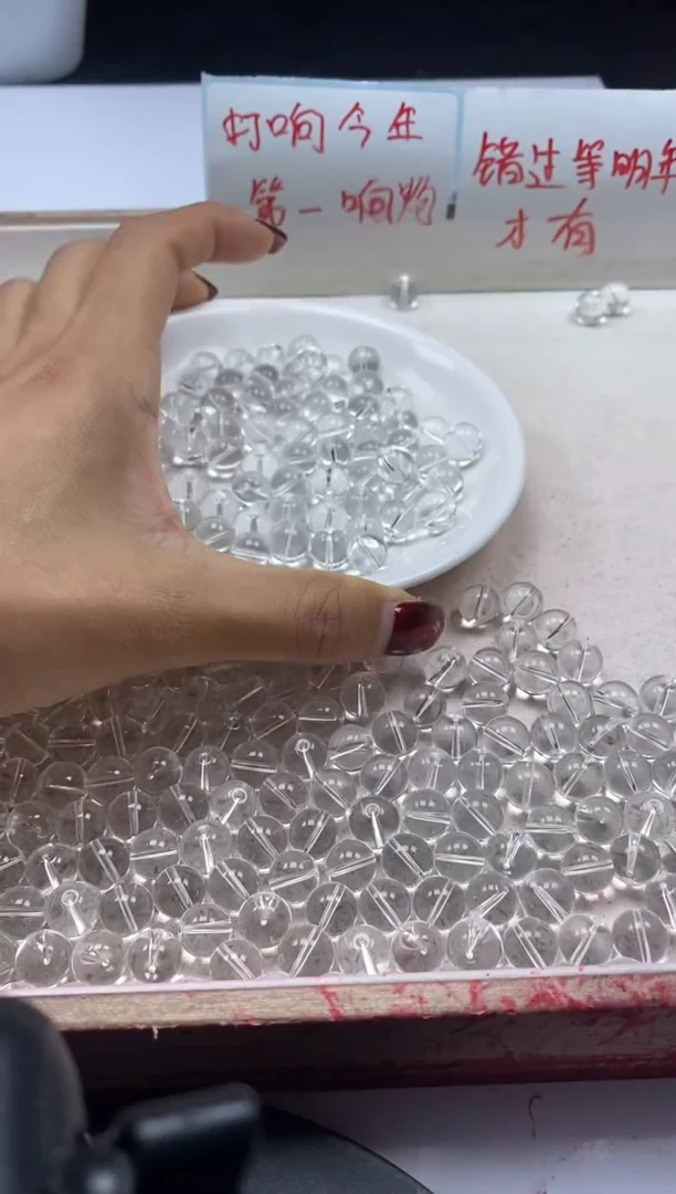 【闪购商品】水晶颈饰未镶嵌w188白水晶10mm*10颗