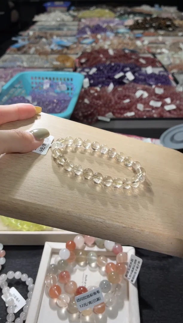 未镶嵌手链水晶306号 多样性发一AA  8+