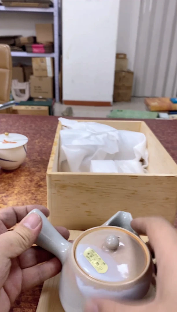 瓷片623小林轩欢迎您