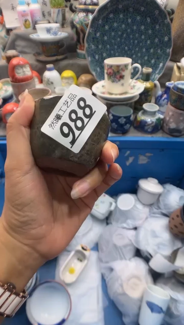 瓷片久****商988