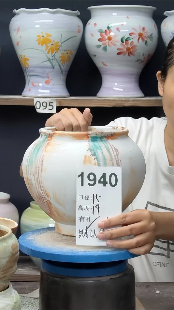 景德镇花盆默认微瑕1940