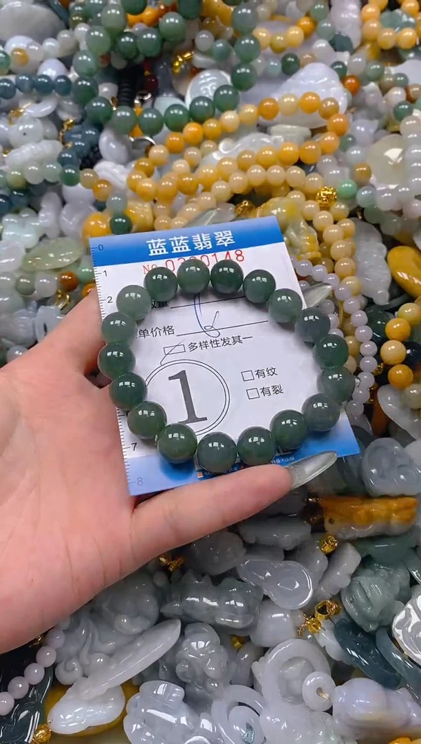 翡翠未镶嵌颈饰闪购0320148qq