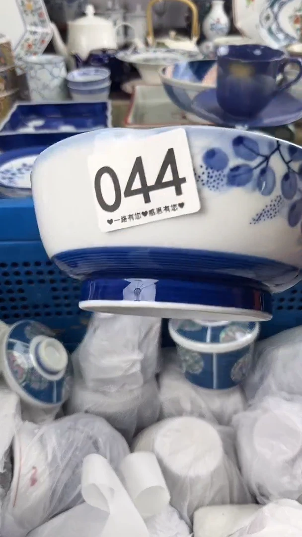 一****️044
