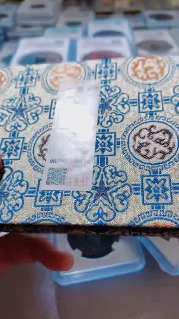 铜古钱币古钱币崇宁重宝美制85分