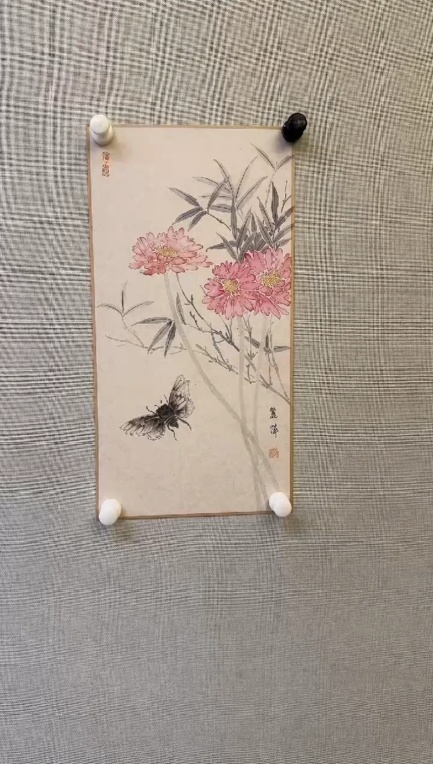 国画y天津人美-张丽萍没骨花鸟1平尺