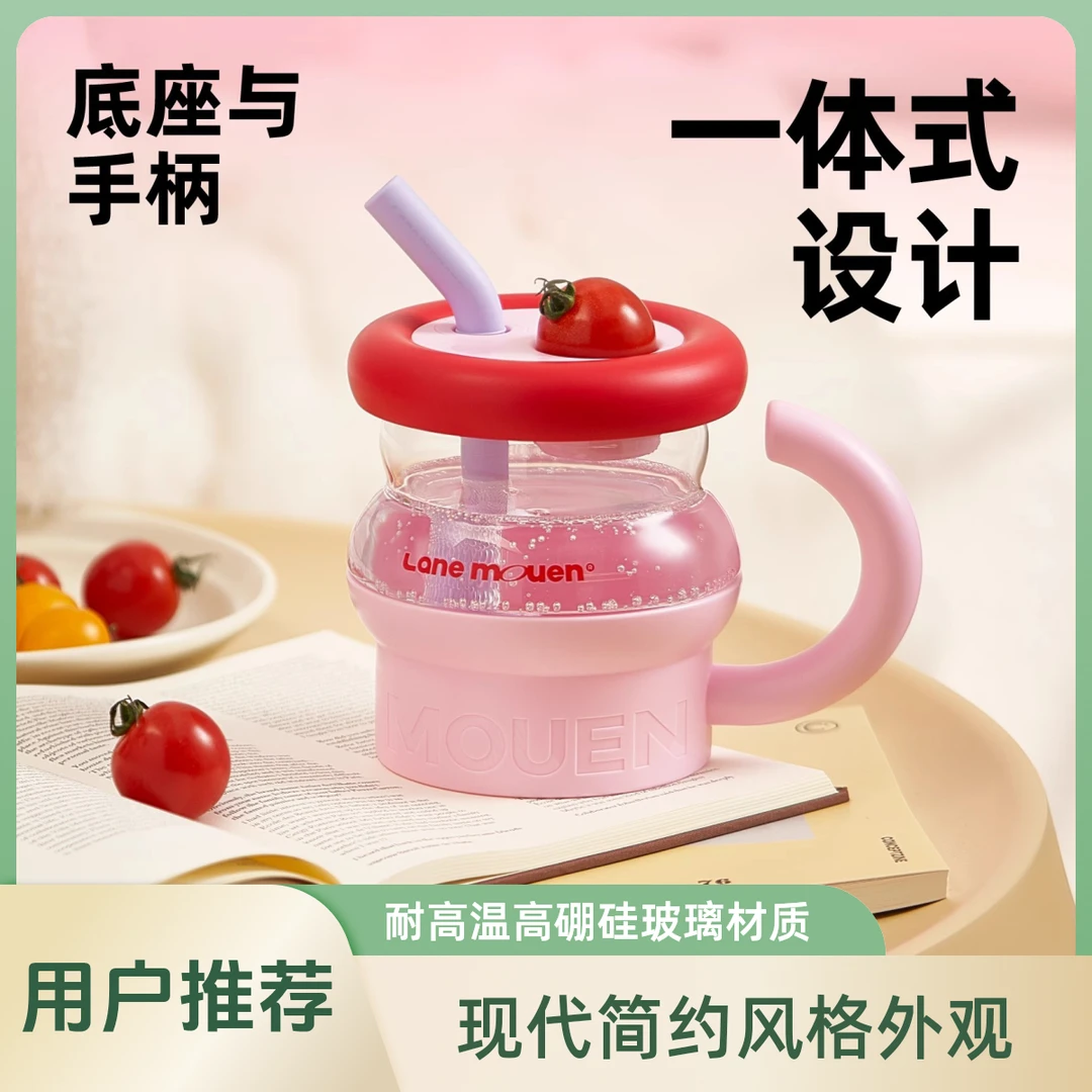 览萌Lane Mouen喵喵玻璃杯女生高颜值吸管杯大容量水杯耐高温杯子