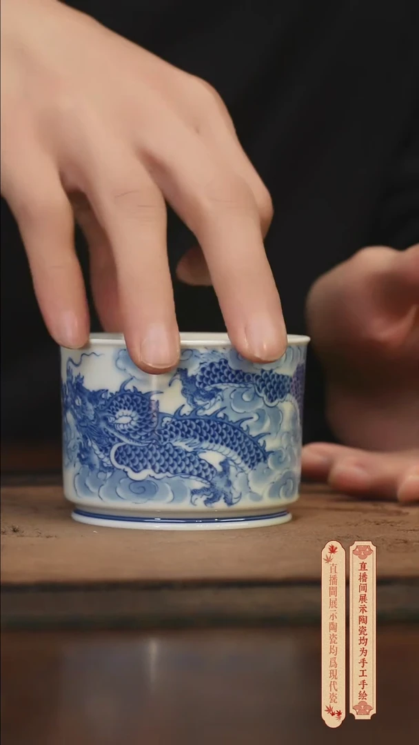 瓷片柴窑青花破价福利