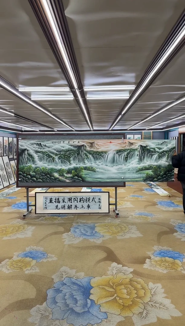 绘画绘画dc邵明义-小丈二-国画