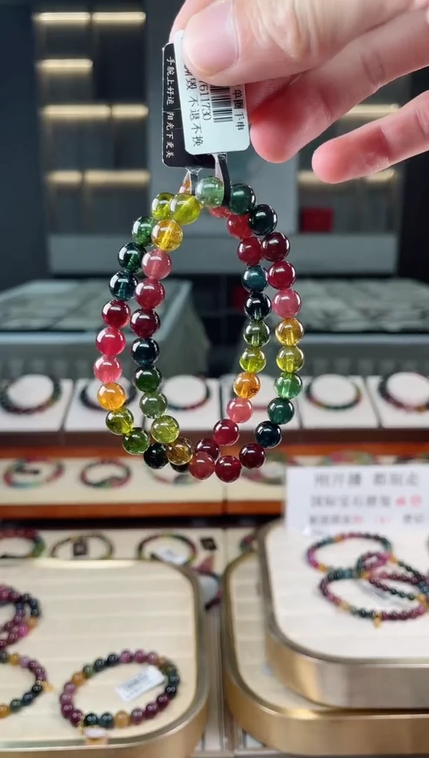 未镶嵌冰透体老矿碧玺彩虹单圈手串7mm+碧玺多样性发一条xion