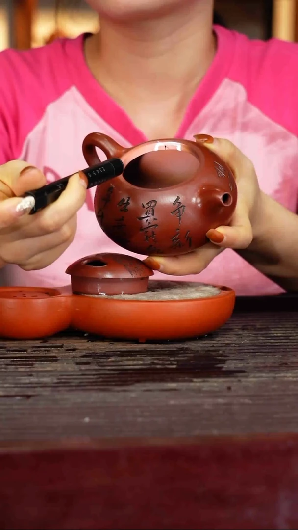 宜兴原矿紫砂壶茶壶宜兴原矿紫砂壶茶壶260C