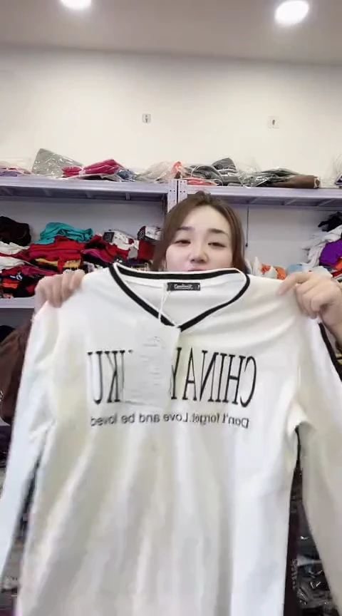 闪电购精品女装83S