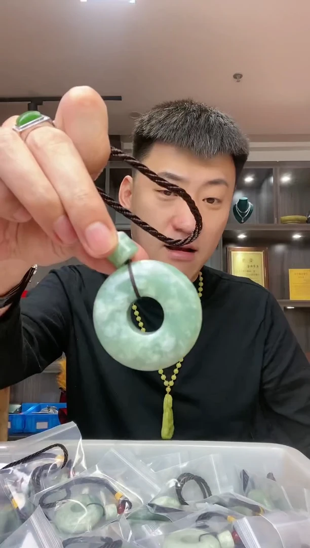 【闪购商品】蛇纹石玉其它未镶嵌多样性发货一个