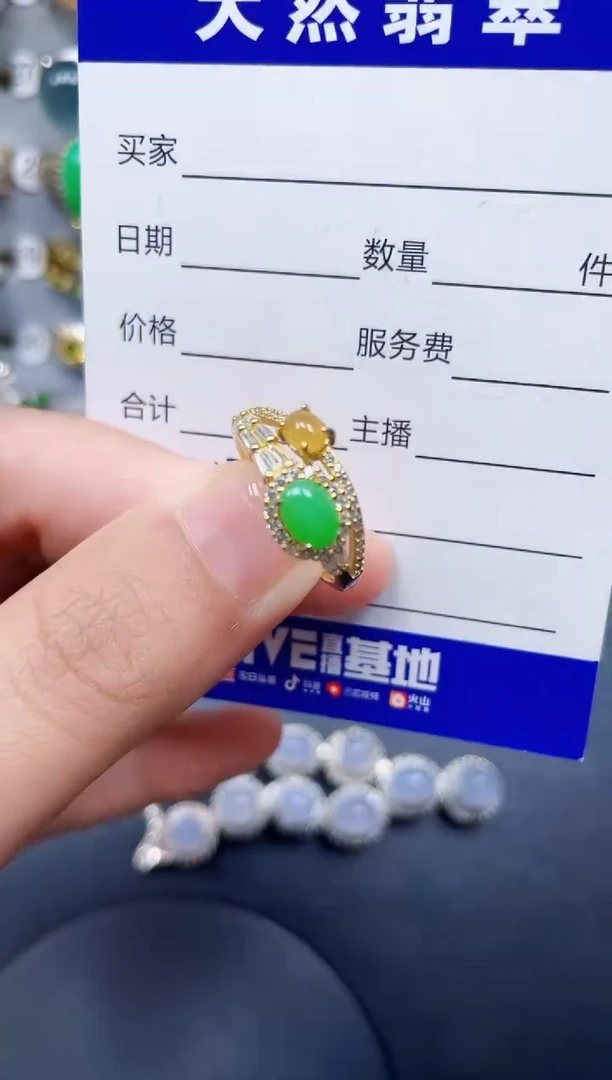 银S925镶嵌戒指翡翠179