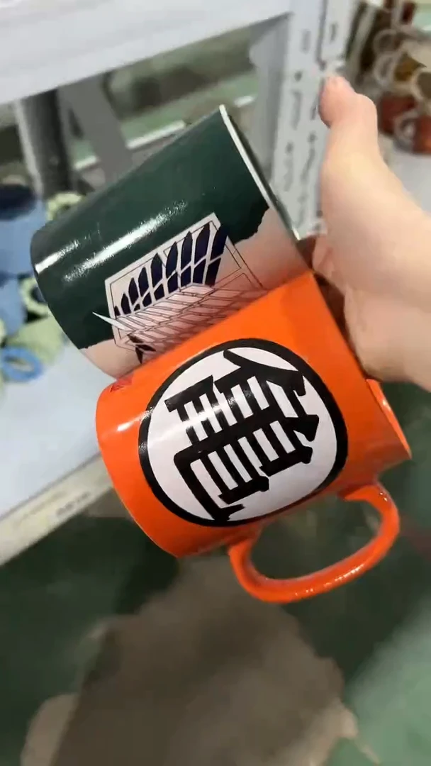 【闪购商品】家湖高温陶瓷杯 微瑕