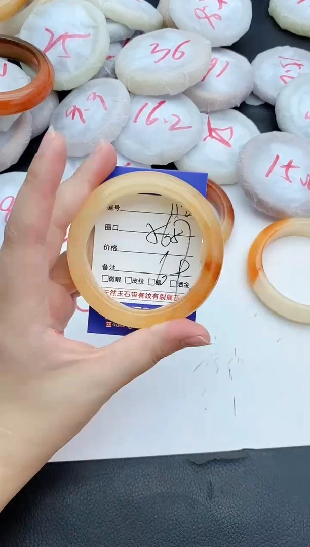 石英质玉手镯未镶嵌112+56/57
