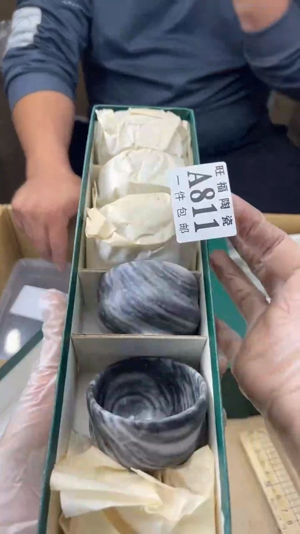 瓷片林旺福家陶瓷一号商品