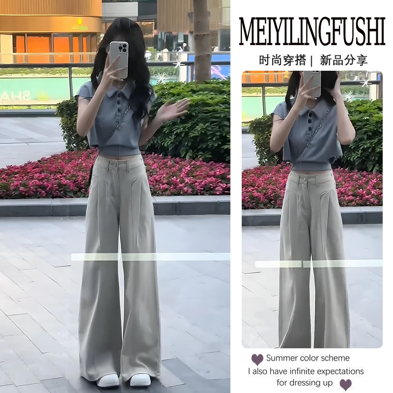 夏季温柔系穿搭女2025新款韩版减龄百搭短袖T恤高腰阔腿裤两件套
