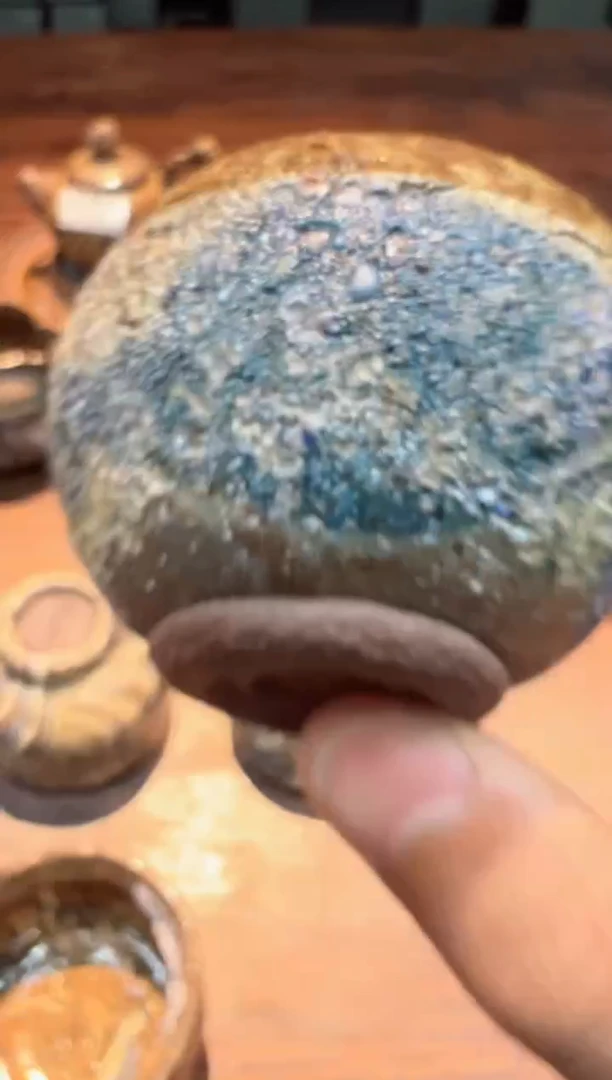 古川子 岩矿 小杯..........