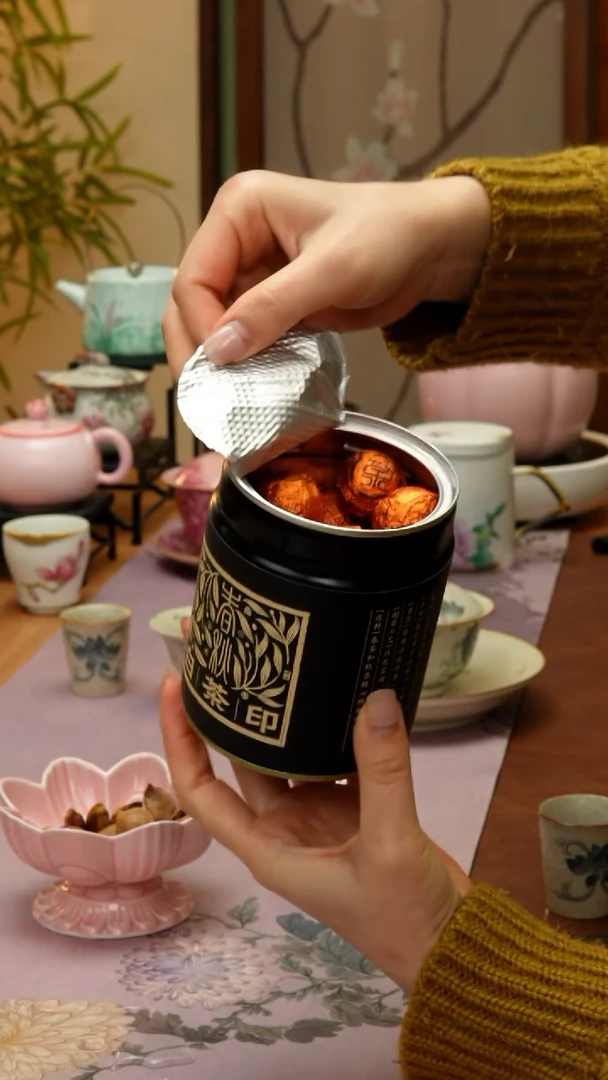 【闪购商品】【领丰茶具福力】白茶印