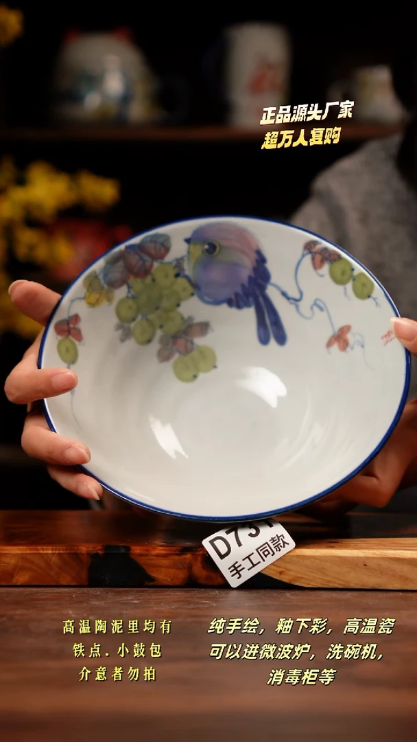 其他D731禾泥一器瓷器