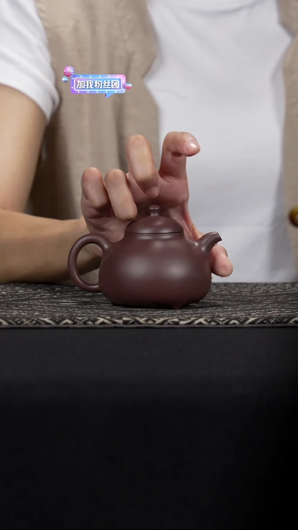 茶壶紫砂福*运乳鼎111111111111