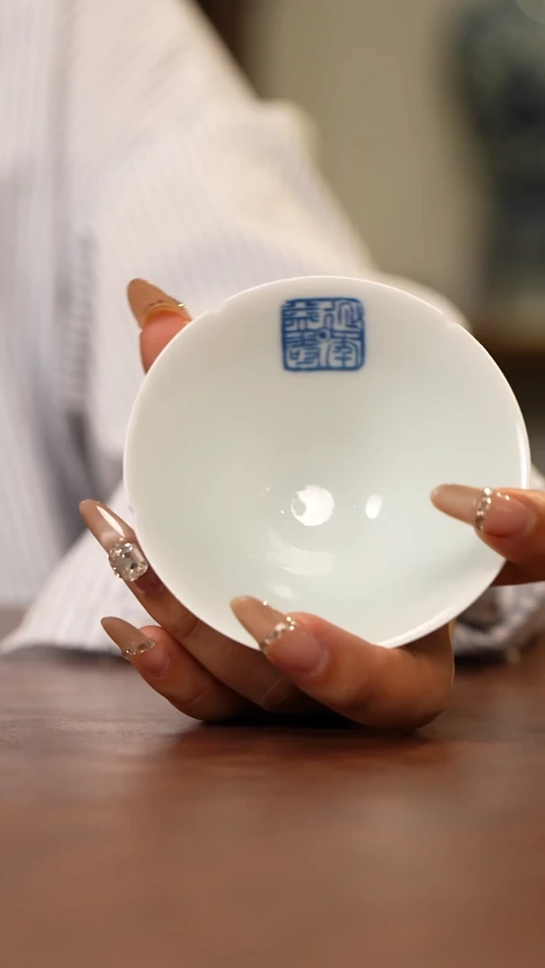 景德镇九段烧斗笠杯