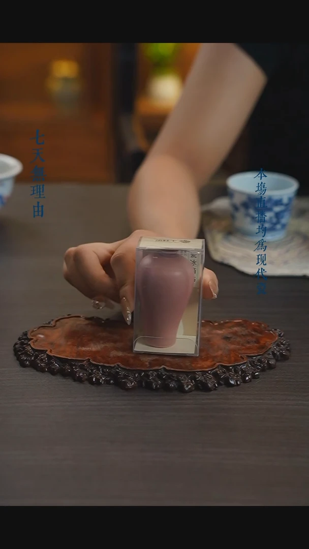 宁封窑文创冰箱贴摆