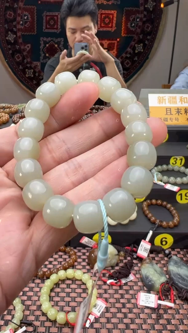 未镶嵌手串和田玉且末料青白玉老型珠手串卡11/12