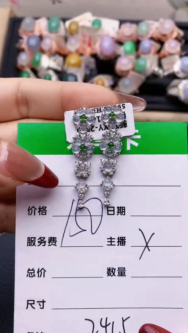 【闪购商品】翡翠戒指银S925镶嵌2415