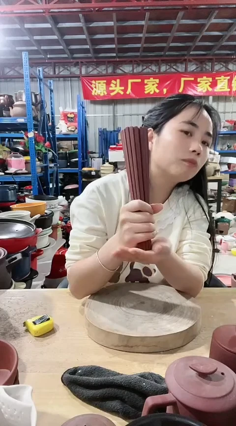 陶瑕疵紫砂粗筷子5双