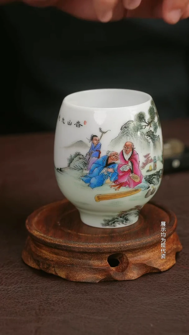 瓷片微瑕福利月末清仓