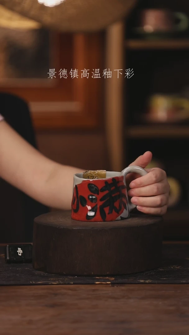 陶瓷景德镇高温釉下手绘陶瓷170