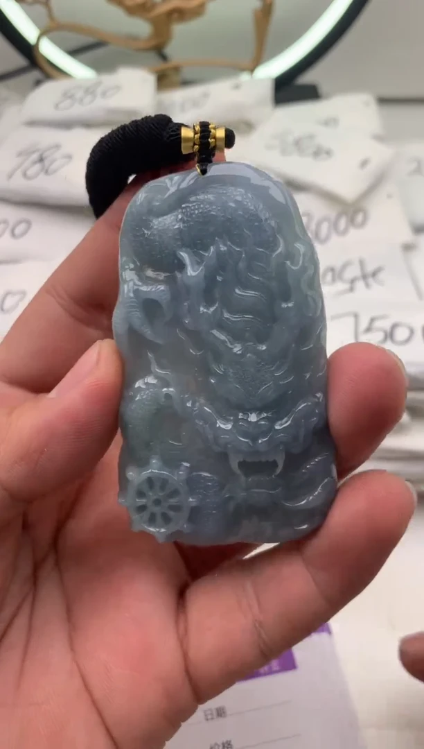 【闪购商品】翡翠颈饰未镶嵌龙牌